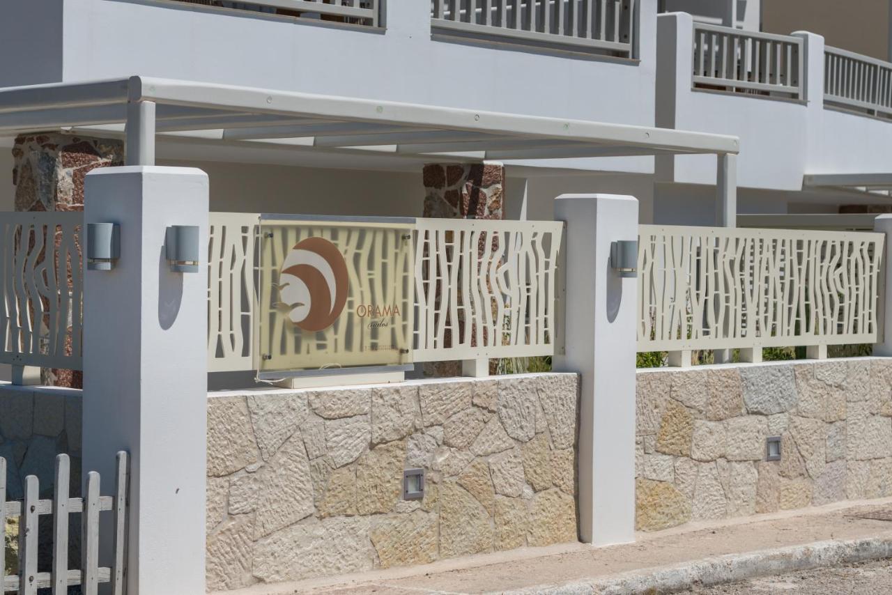 Orama Milos Adamantas  Exterior photo